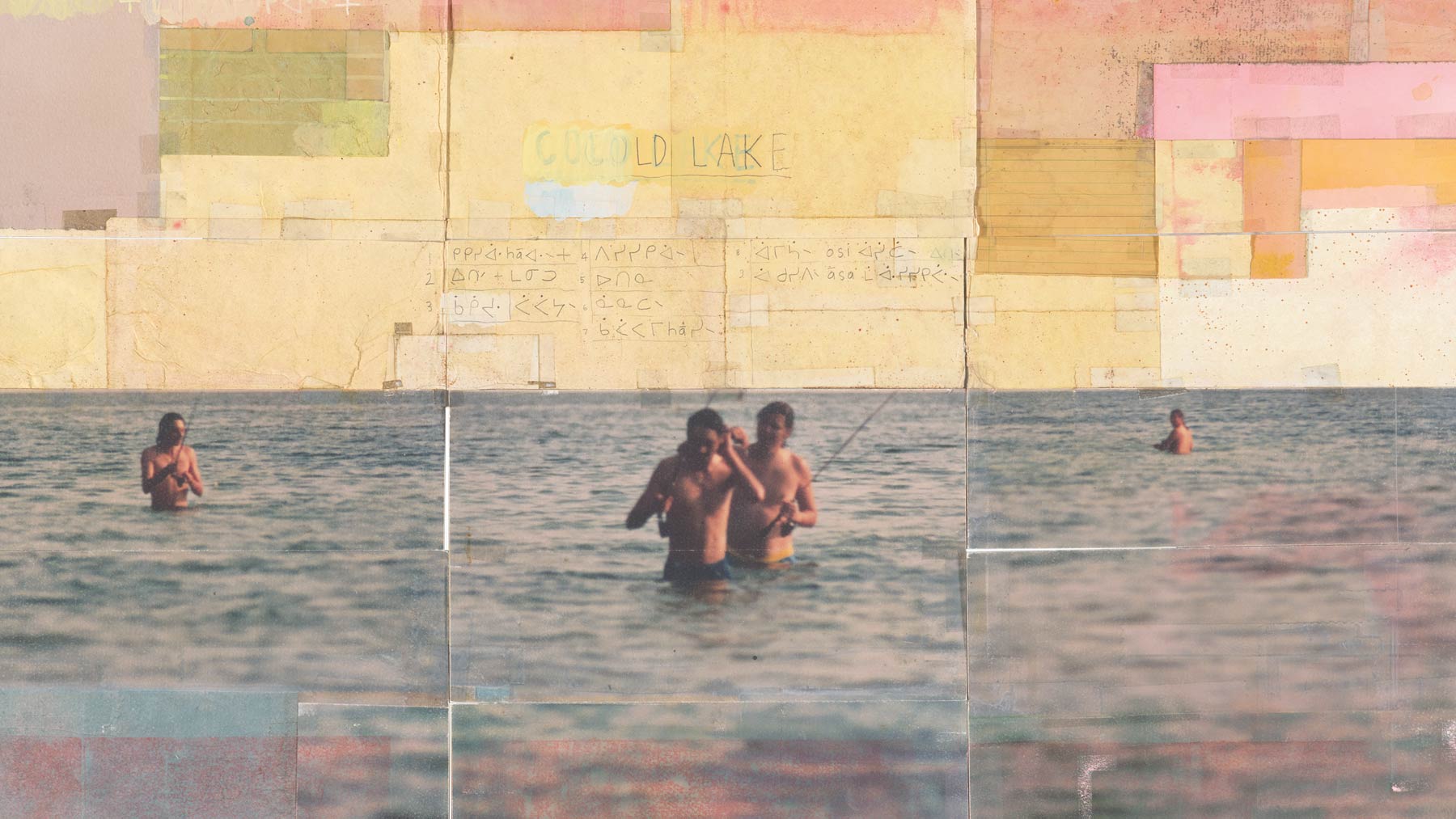 Collage-style photo of three people in the ocean