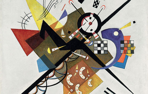 Wassily Kandinsky(Russian, 1866–1944) <cite>On White II (Auf Weiss II)</cite>, 1923 Oil on canvas 41 5/16 × 38 9/16 in.Centre Georges Pompidou, Musée national d’art moderne, Paris Gift of Mrs. Nina Kandinsky in 1976AM 1976–855© Centre Pompidou, MNAM-CCI/ Georges Meguerditchian / Dist.RMN-GP© 2014 Artists Rights Society (ARS), New York / ADAGP, Paris