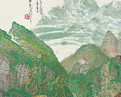 Image from Emerald Mountains: Modern Chinese Ink Paintings from the Chu-tsing Li Collection