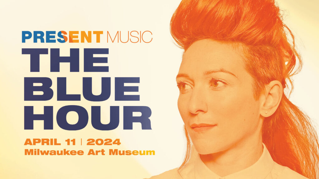 Events Milwaukee Art Museum