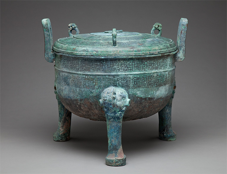 Tripod Vessel (Ding) (Late Spring and Autumn)