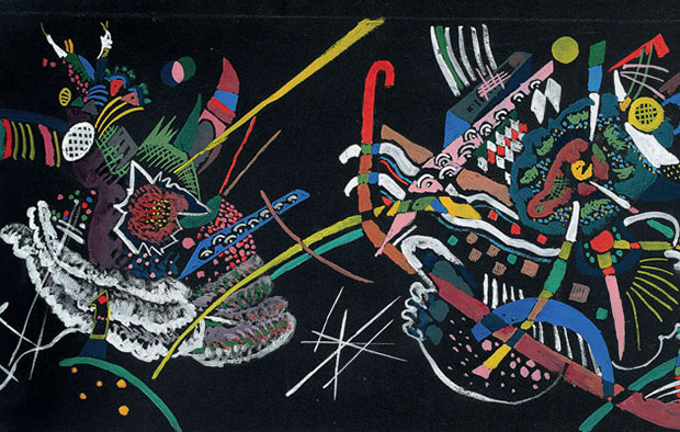 Wassily Kandinsky (Russian, 1866–1944) Panel design for the “Juryfreie” exhibition, Wall A (Entwurf für das Wandbild in der Juryfreien Kunstschau: Wand A), 1922 Gouache on black paper13 11/16 × 23 5/8 in.Centre Georges Pompidou, Musée national d’art moderne, Paris Gift of Mrs. Nina Kandinsky in 1976AM 1976–889© Centre Pompidou, MNAM-CCI/ Georges Meguerditchian / Dist.RMN-GP© 2014 Artists Rights Society (ARS), New York / ADAGP, Paris